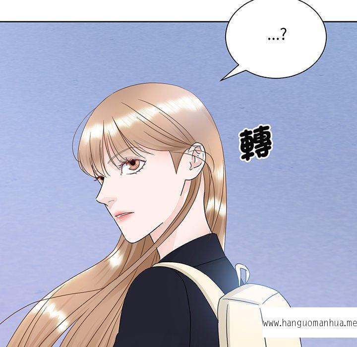 韩国漫画眷恋韩漫_眷恋-第8话在线免费阅读-韩国漫画-第76张图片