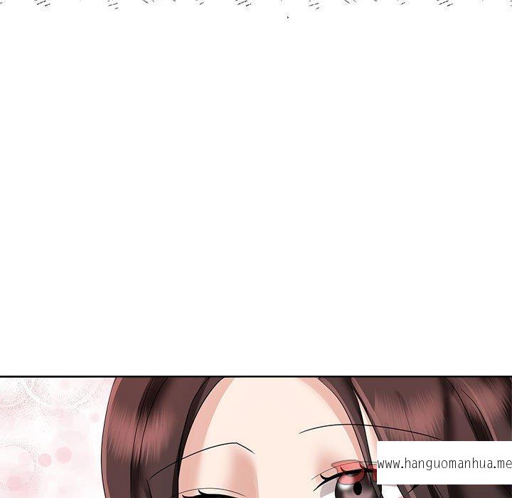 韩国漫画疯了才结婚韩漫_疯了才结婚-第3话在线免费阅读-韩国漫画-第93张图片