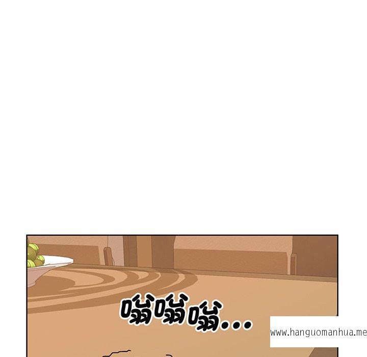 韩国漫画眷恋韩漫_眷恋-第5话在线免费阅读-韩国漫画-第56张图片