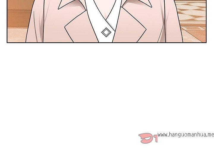 韩国漫画眷恋韩漫_眷恋-第5话在线免费阅读-韩国漫画-第3张图片