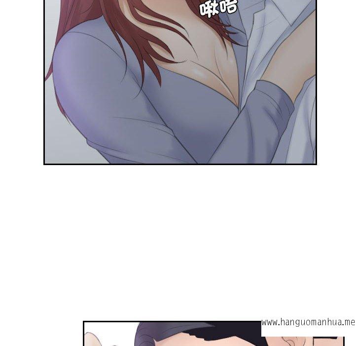 韩国漫画熟女都爱我韩漫_熟女都爱我-第9话在线免费阅读-韩国漫画-第10张图片