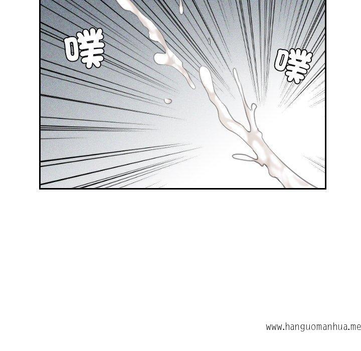 韩国漫画我的完美娃娃韩漫_我的完美娃娃-第1话在线免费阅读-韩国漫画-第19张图片