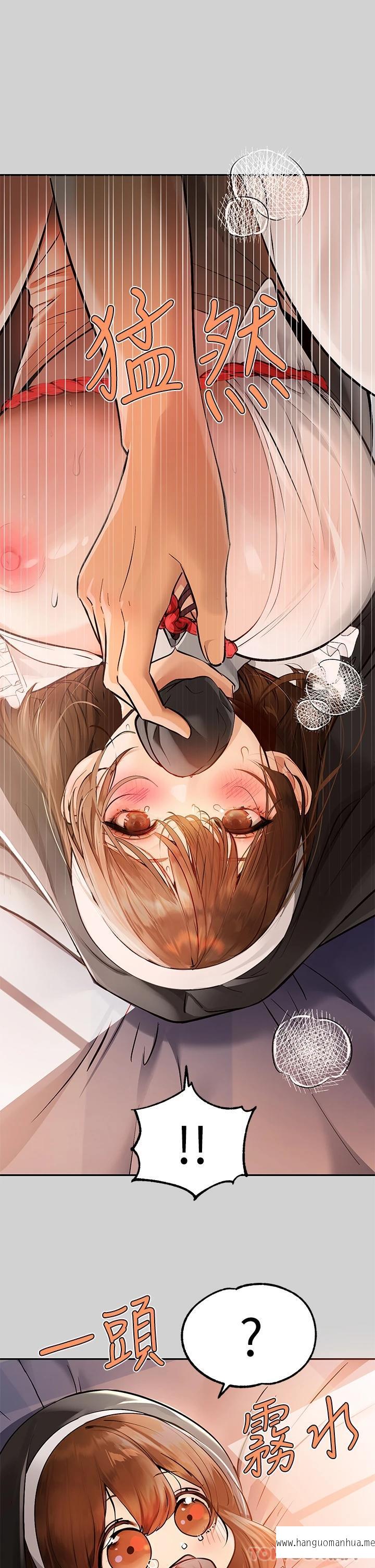 韩国漫画富家女姐姐韩漫_富家女姐姐-第82话-激情四射的捆绑Play在线免费阅读-韩国漫画-第20张图片