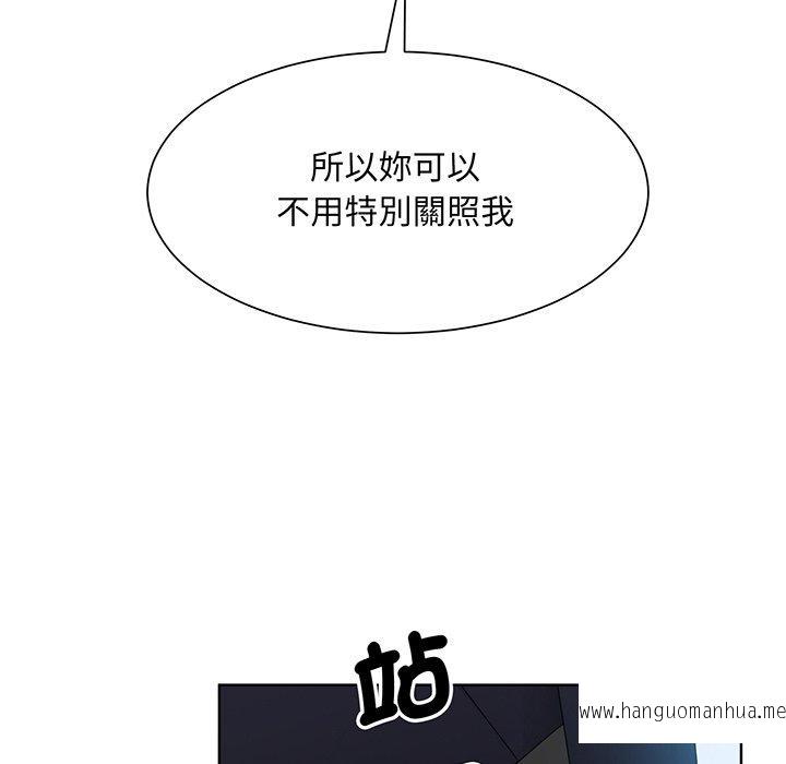 韩国漫画眷恋韩漫_眷恋-第7话在线免费阅读-韩国漫画-第41张图片