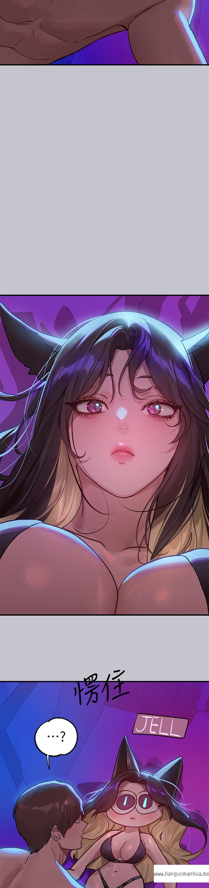 韩国漫画富家女姐姐韩漫_富家女姐姐-第107话-尽情纵欲的夜晚在线免费阅读-韩国漫画-第36张图片