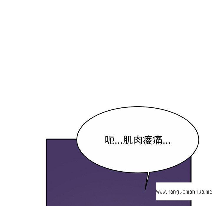 韩国漫画相亲相爱一家人韩漫_相亲相爱一家人-第8话在线免费阅读-韩国漫画-第64张图片