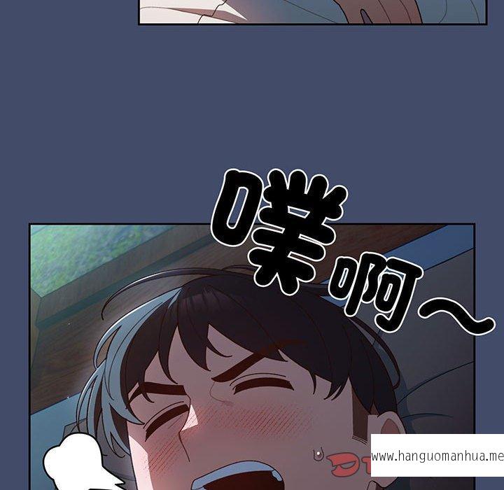 韩国漫画请把女儿交给我韩漫_请把女儿交给我-第6话在线免费阅读-韩国漫画-第27张图片