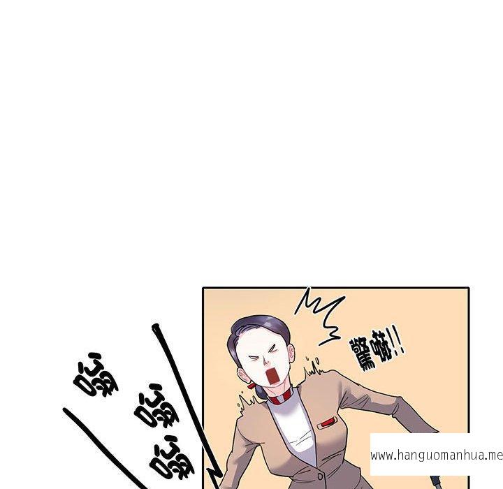 韩国漫画患得患失的爱恋韩漫_患得患失的爱恋-第8话在线免费阅读-韩国漫画-第64张图片