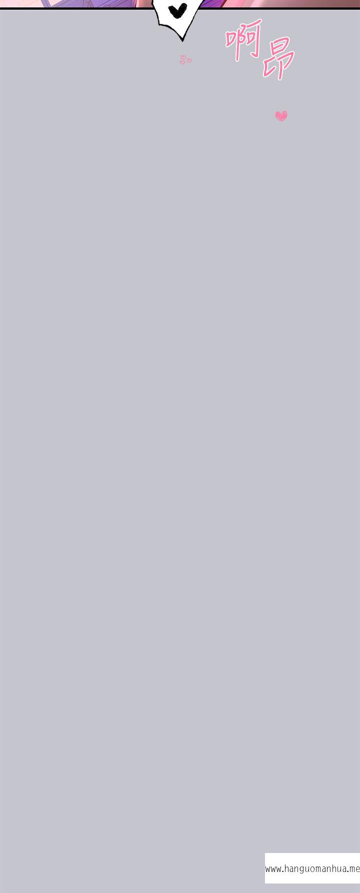 韩国漫画富家女姐姐韩漫_富家女姐姐-第109话-我要生下你的小孩在线免费阅读-韩国漫画-第36张图片