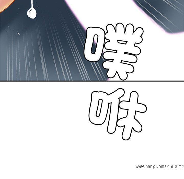 韩国漫画相亲相爱一家人韩漫_相亲相爱一家人-第9话在线免费阅读-韩国漫画-第56张图片