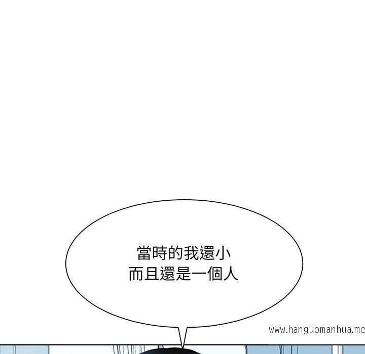 韩国漫画眷恋韩漫_眷恋-第10话在线免费阅读-韩国漫画-第72张图片