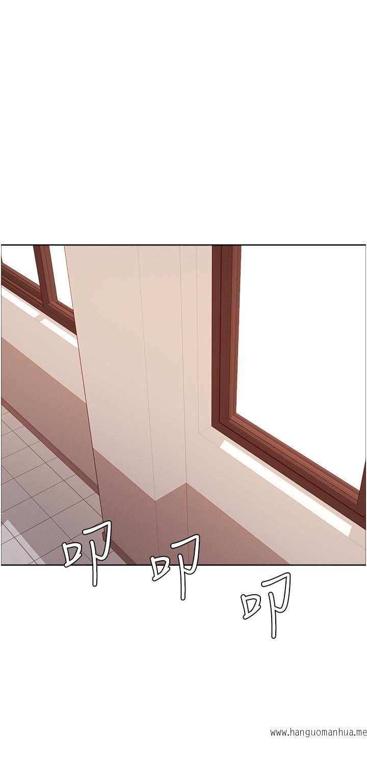 韩国漫画色轮眼韩漫_色轮眼-第24话-一插进去就高潮的早泄鲍在线免费阅读-韩国漫画-第28张图片