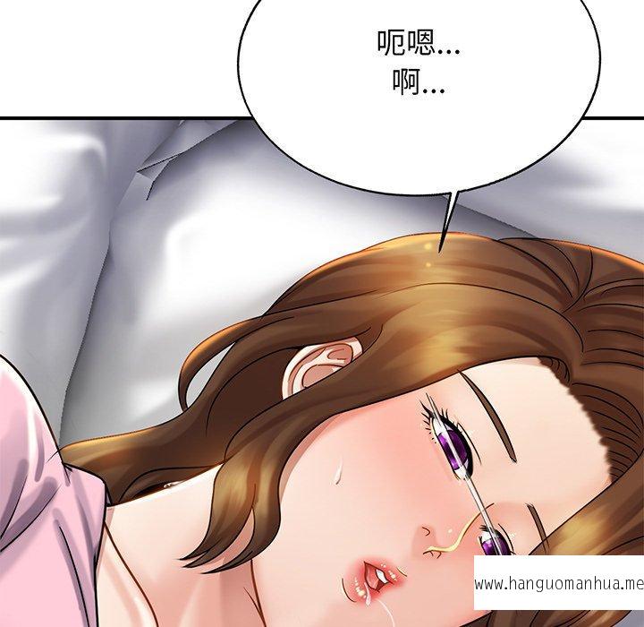 韩国漫画相亲相爱一家人韩漫_相亲相爱一家人-第5话在线免费阅读-韩国漫画-第20张图片