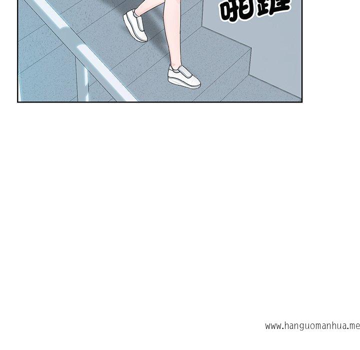 韩国漫画眷恋韩漫_眷恋-第6话在线免费阅读-韩国漫画-第40张图片