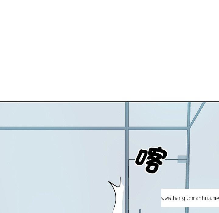 韩国漫画眷恋韩漫_眷恋-第3话在线免费阅读-韩国漫画-第93张图片