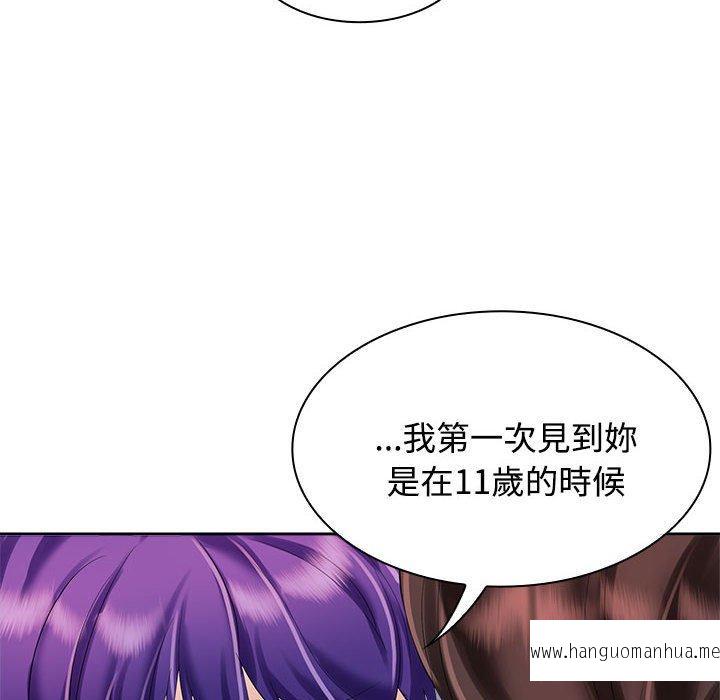 韩国漫画疯了才结婚韩漫_疯了才结婚-第3话在线免费阅读-韩国漫画-第68张图片