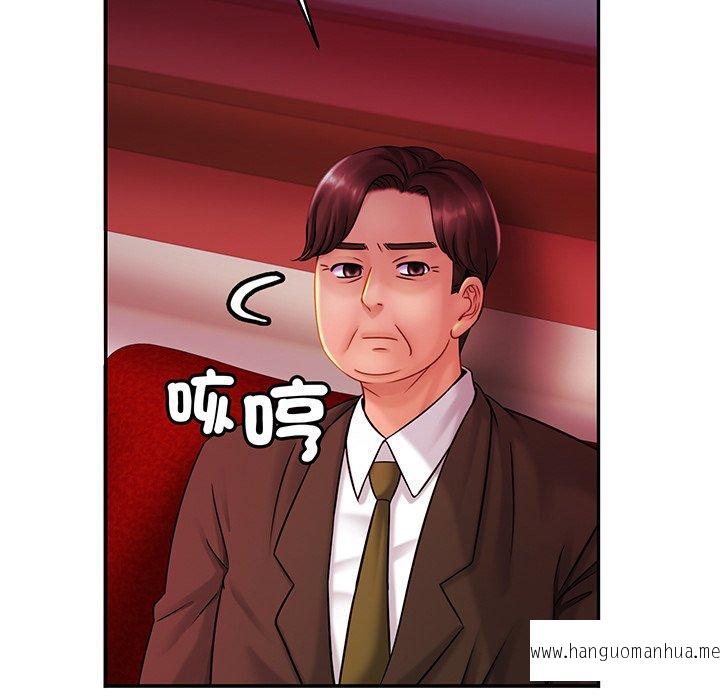 韩国漫画相亲相爱一家人韩漫_相亲相爱一家人-第8话在线免费阅读-韩国漫画-第38张图片