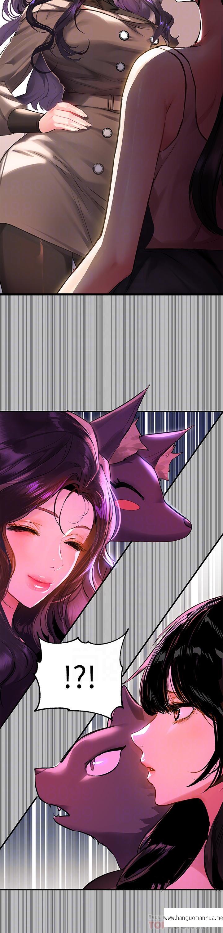 韩国漫画富家女姐姐韩漫_富家女姐姐-第51话-这么大，哪藏的住在线免费阅读-韩国漫画-第6张图片