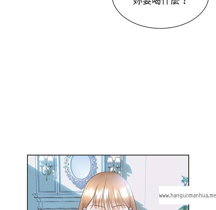 韩国漫画眷恋韩漫_眷恋-第9话在线免费阅读-韩国漫画-第68张图片