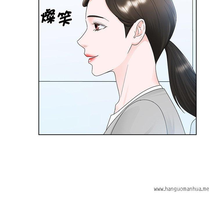 韩国漫画眷恋韩漫_眷恋-第7话在线免费阅读-韩国漫画-第46张图片