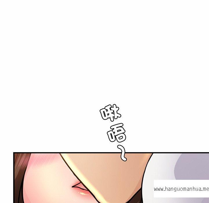 韩国漫画相亲相爱一家人韩漫_相亲相爱一家人-第2话在线免费阅读-韩国漫画-第165张图片