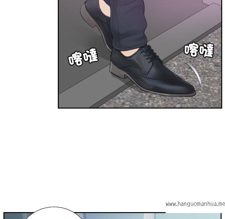 韩国漫画疑难杂症解决师韩漫_疑难杂症解决师-第1话在线免费阅读-韩国漫画-第49张图片