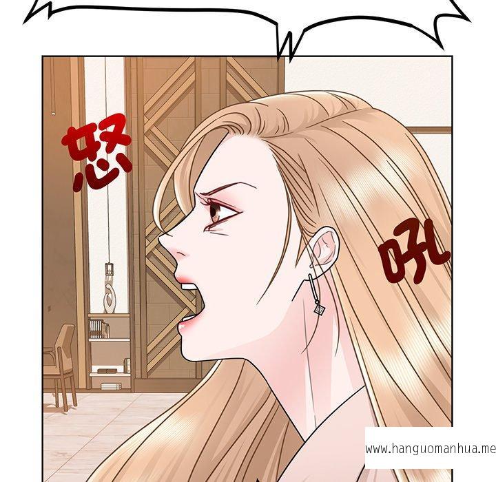 韩国漫画眷恋韩漫_眷恋-第5话在线免费阅读-韩国漫画-第24张图片