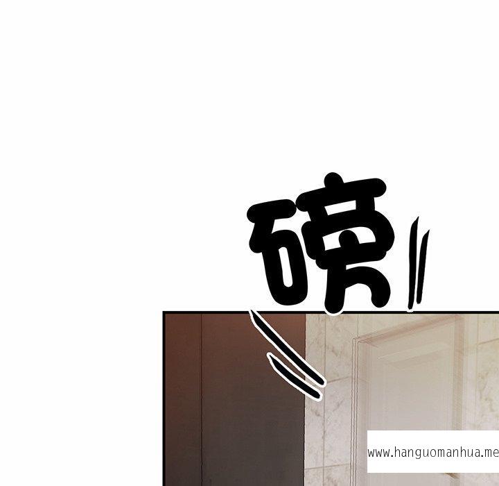 韩国漫画相亲相爱一家人韩漫_相亲相爱一家人-第1话在线免费阅读-韩国漫画-第274张图片