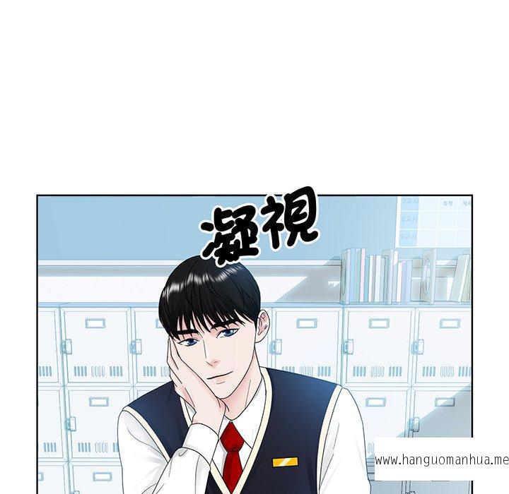 韩国漫画眷恋韩漫_眷恋-第7话在线免费阅读-韩国漫画-第89张图片