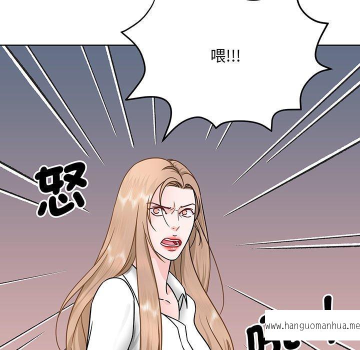 韩国漫画眷恋韩漫_眷恋-第1话在线免费阅读-韩国漫画-第103张图片