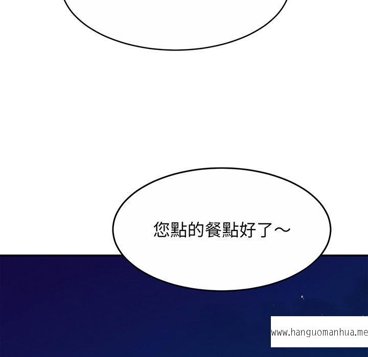 韩国漫画相亲相爱一家人韩漫_相亲相爱一家人-第10话在线免费阅读-韩国漫画-第40张图片