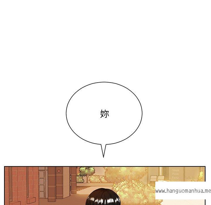 韩国漫画眷恋韩漫_眷恋-第8话在线免费阅读-韩国漫画-第19张图片