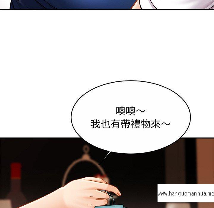 韩国漫画相亲相爱一家人韩漫_相亲相爱一家人-第10话在线免费阅读-韩国漫画-第93张图片