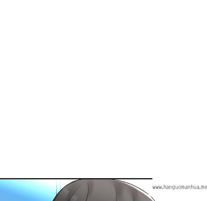 韩国漫画我的完美谬思韩漫_我的完美谬思-第5话在线免费阅读-韩国漫画-第101张图片