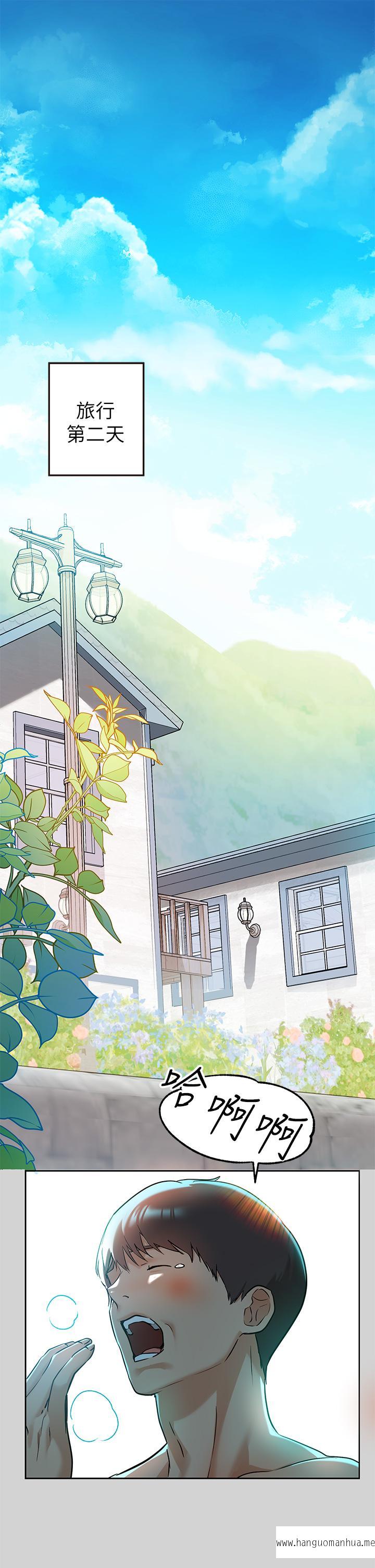 韩国漫画富家女姐姐韩漫_富家女姐姐-第14话-穿著性感泳衣在野外开干在线免费阅读-韩国漫画-第1张图片