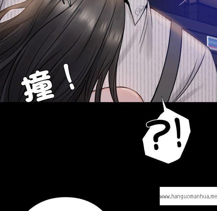 韩国漫画完美妻子的背叛韩漫_完美妻子的背叛-第1话在线免费阅读-韩国漫画-第278张图片