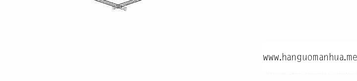 韩国漫画社团学姐韩漫_社团学姐-第155话-我喜欢你在线免费阅读-韩国漫画-第37张图片