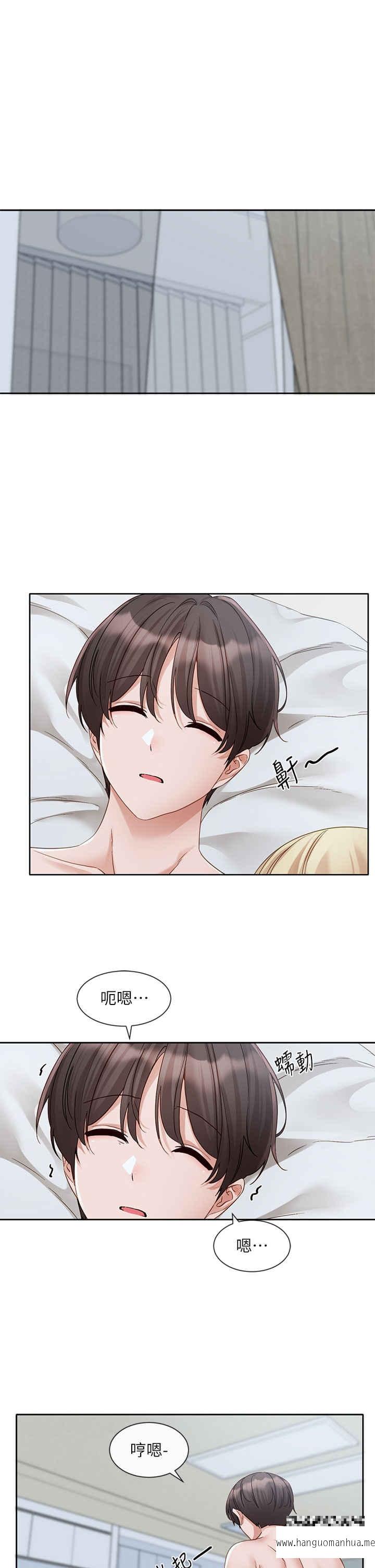 韩国漫画社团学姐韩漫_社团学姐-第151话-最后的准备在线免费阅读-韩国漫画-第1张图片