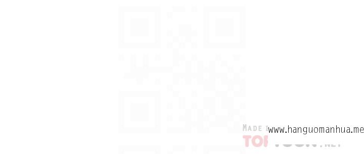 韩国漫画职场陷阱韩漫_职场陷阱-第18话-泛滥成灾的淫水在线免费阅读-韩国漫画-第10张图片