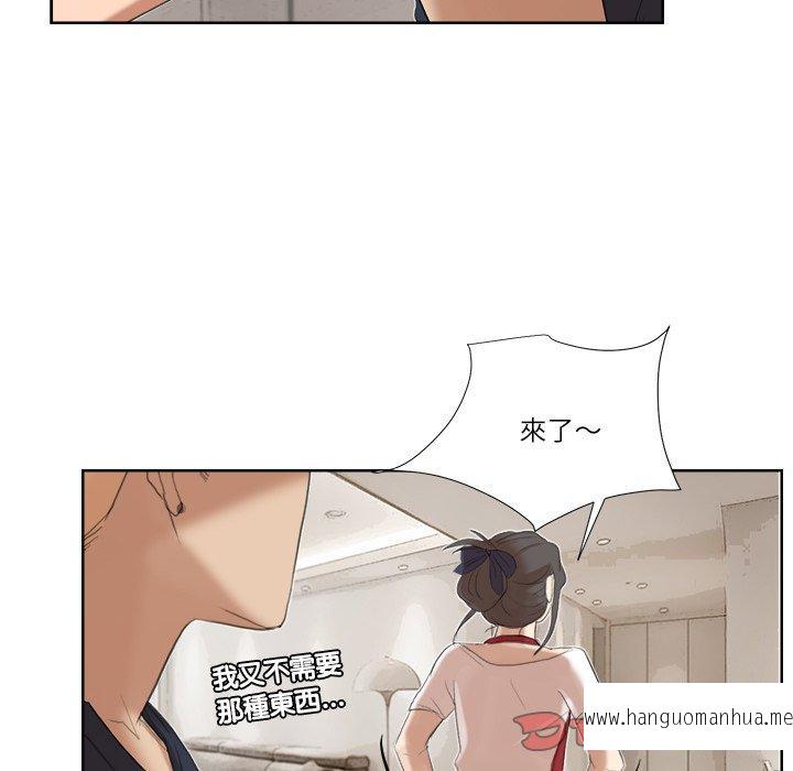 韩国漫画爱上属于别人的妳韩漫_爱上属于别人的妳-第19话在线免费阅读-韩国漫画-第58张图片