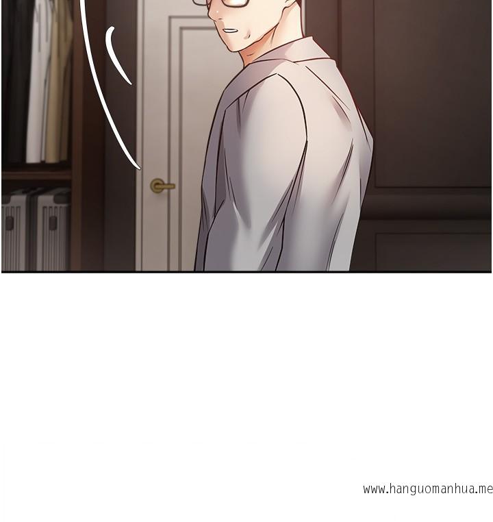 韩国漫画欲望成真App韩漫_欲望成真App-第50话-那个欧吉桑跟你没得比在线免费阅读-韩国漫画-第23张图片
