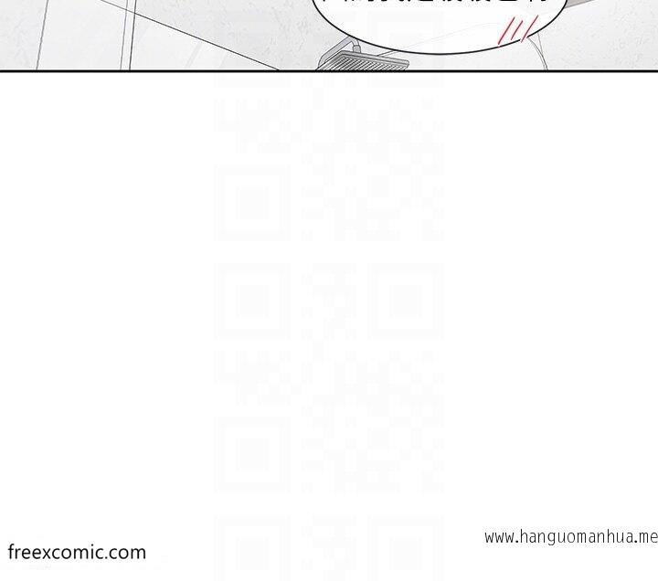 韩国漫画社团学姐韩漫_社团学姐-第158话-人体暖暖包在线免费阅读-韩国漫画-第29张图片