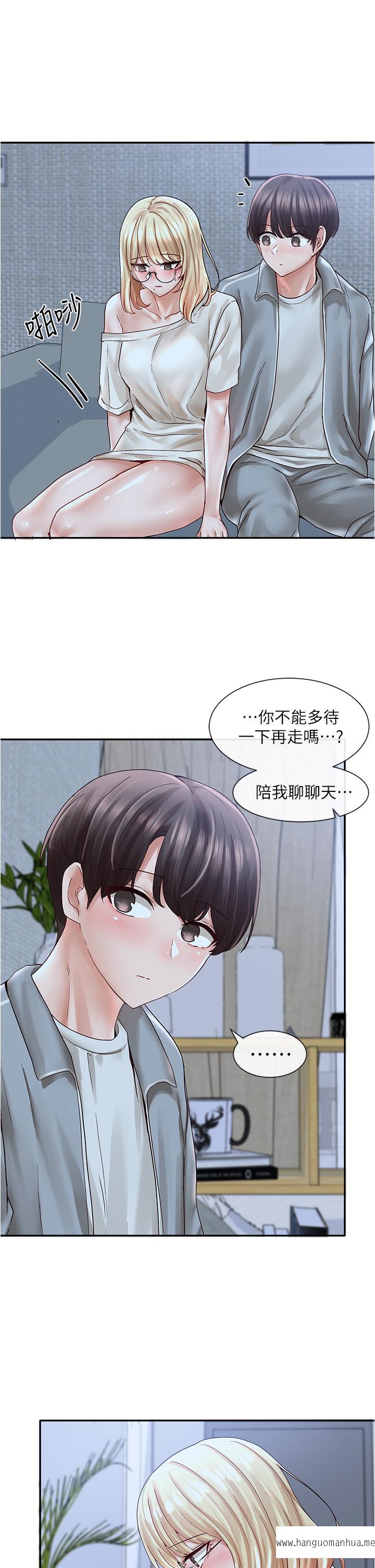 韩国漫画社团学姐韩漫_社团学姐-第70话-怎么办，我好像是变态在线免费阅读-韩国漫画-第21张图片