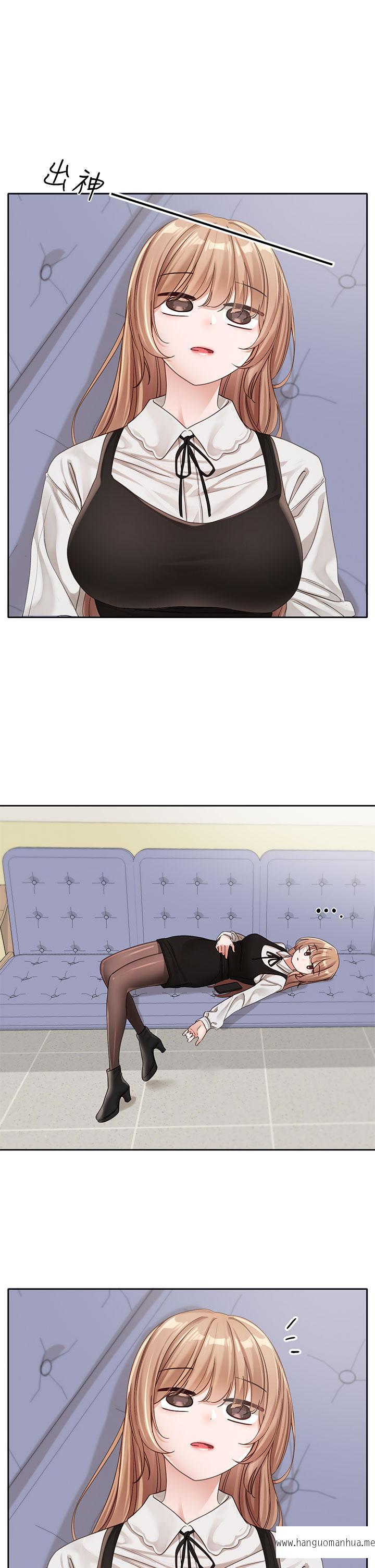 韩国漫画社团学姐韩漫_社团学姐-第134话-收获满满的一天在线免费阅读-韩国漫画-第23张图片