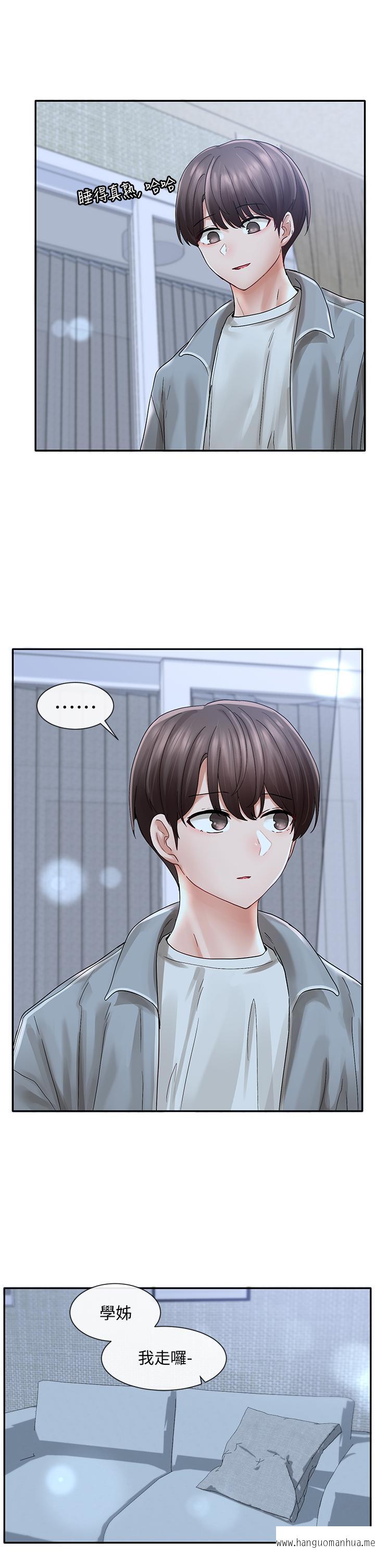韩国漫画社团学姐韩漫_社团学姐-第70话-怎么办，我好像是变态在线免费阅读-韩国漫画-第29张图片