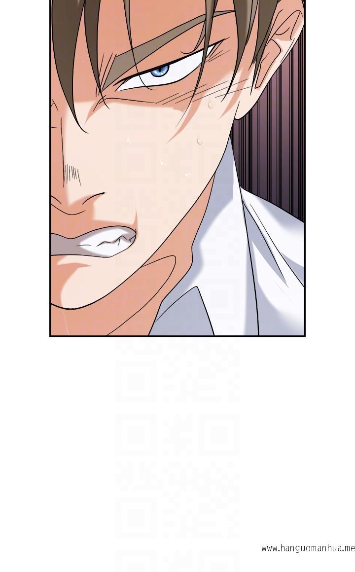 韩国漫画职场陷阱韩漫_职场陷阱-第29话-初尝被插后庭的滋味在线免费阅读-韩国漫画-第18张图片