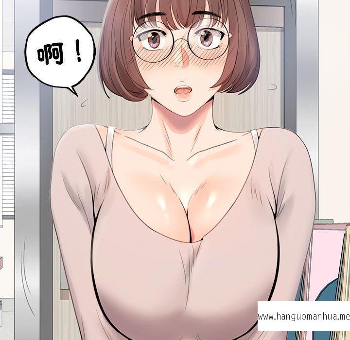 韩国漫画完美妻子的背叛韩漫_完美妻子的背叛-第1话在线免费阅读-韩国漫画-第113张图片