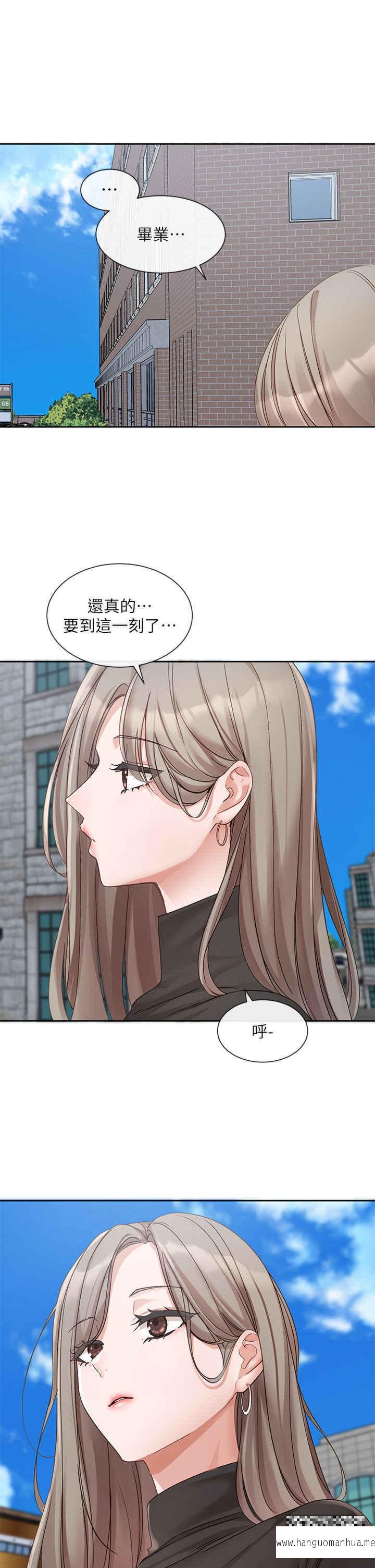 韩国漫画社团学姐韩漫_社团学姐-第151话-最后的准备在线免费阅读-韩国漫画-第36张图片