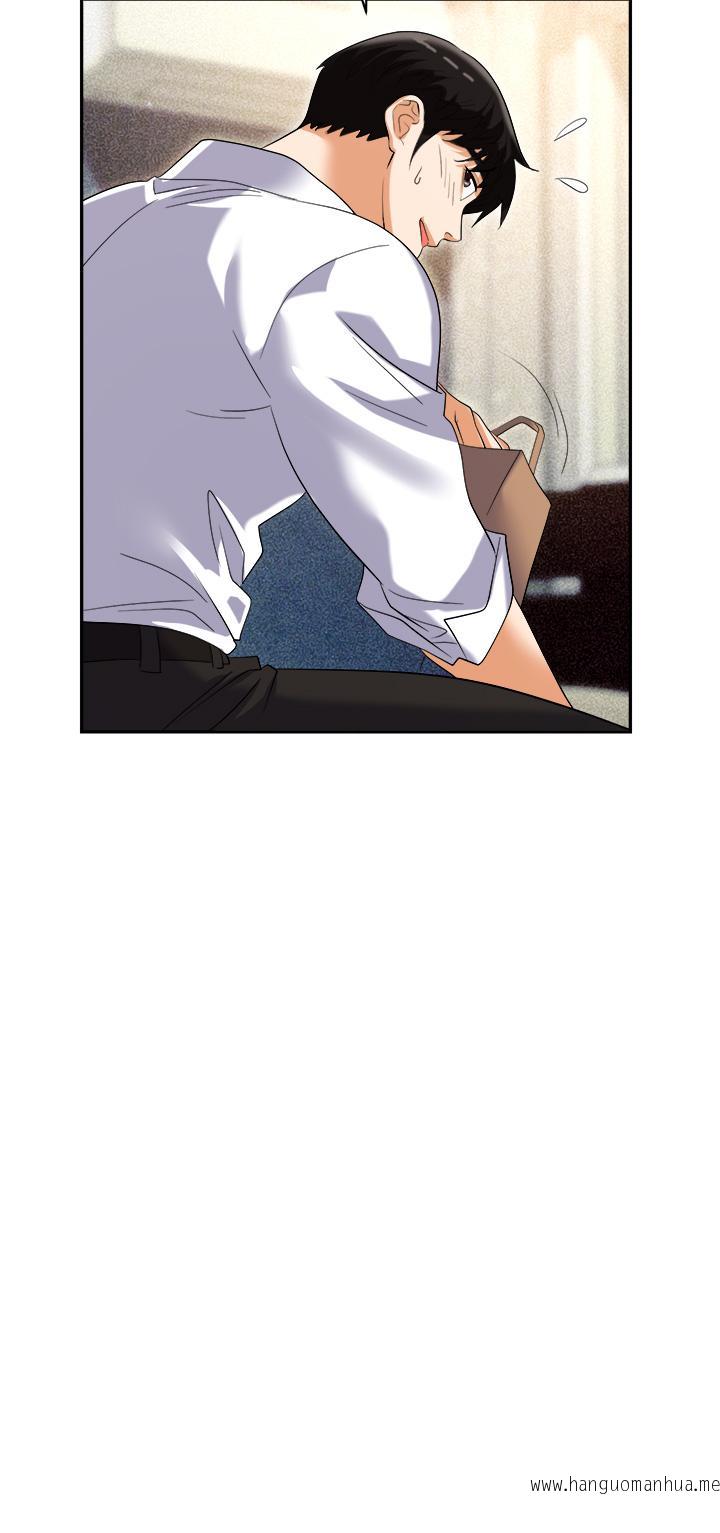 韩国漫画职场陷阱韩漫_职场陷阱-第55话-我的菊花也好想要…在线免费阅读-韩国漫画-第60张图片