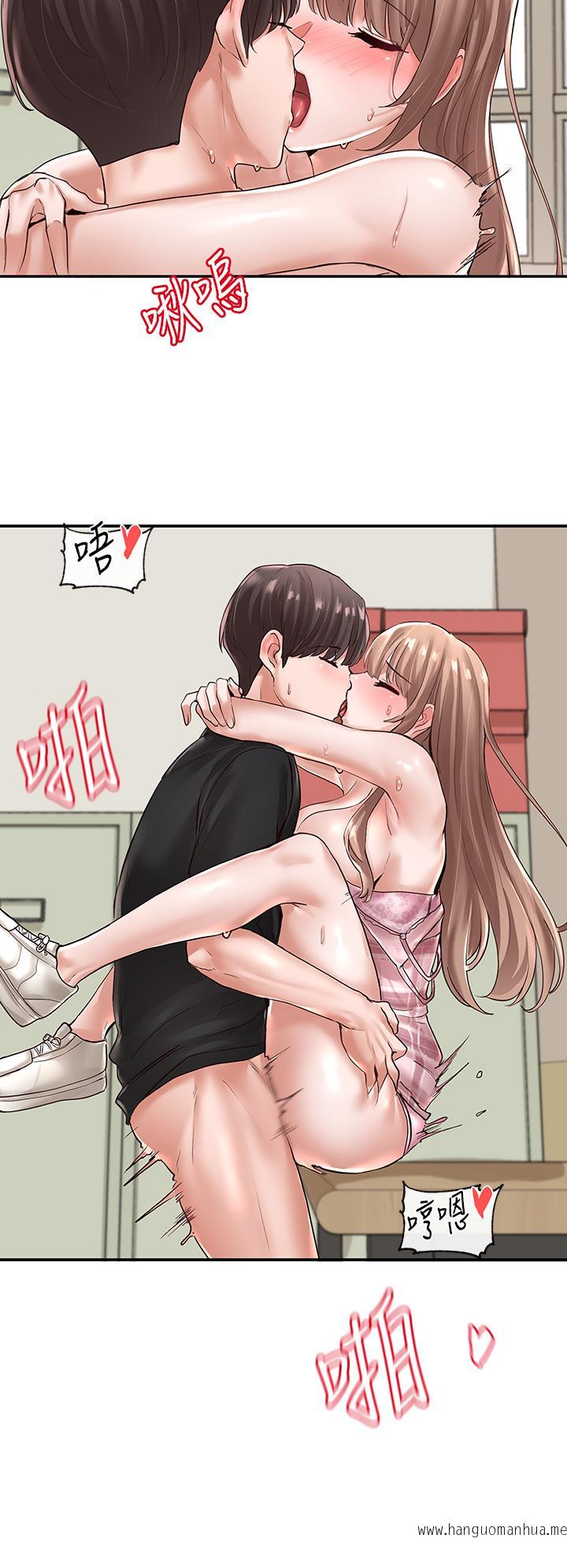 韩国漫画社团学姐韩漫_社团学姐-第55话-林佳瑜，你怎么这么色在线免费阅读-韩国漫画-第9张图片
